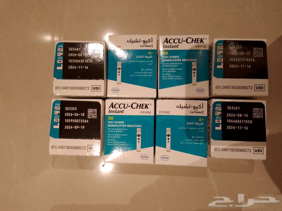 Accu-Chek Instant Blood Glucose Test Strips 50 Strips64434809182083112