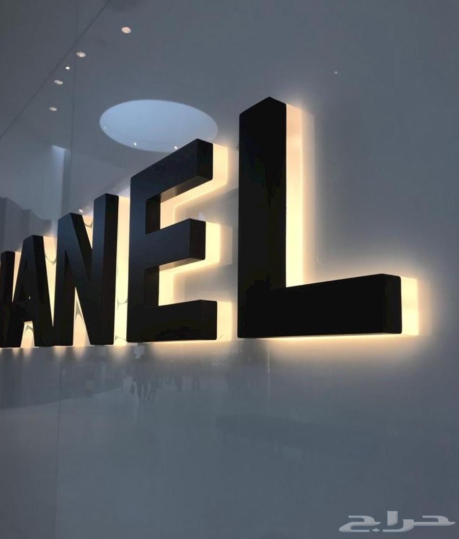 عرض اليوم الوطنى طوال شهر سبتمبر64438432009345110