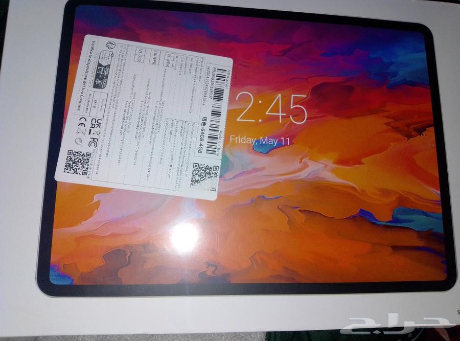 iPad64442213854978110