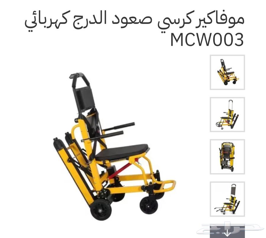 كرسي متحرك كهربائي للمنزل والدرج والخارج64436507863170111