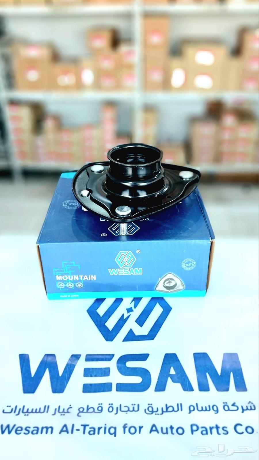 كرسي مساعد هوندا اكورد 2013-2017 اصلي وكالة64435596419075111