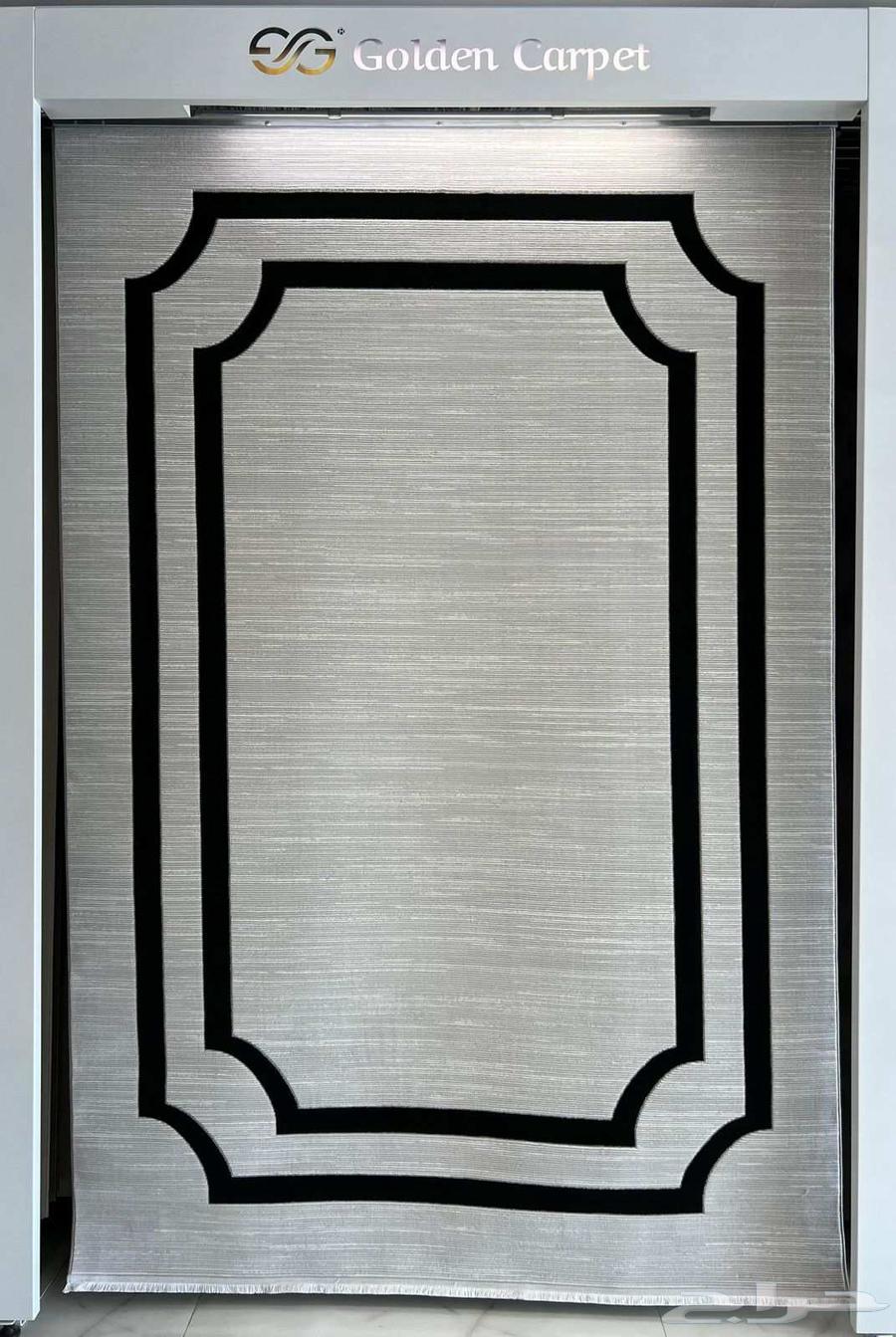 سجاد تر ي جديد64433899753217110