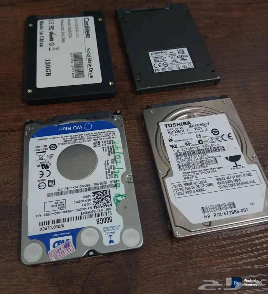 هاردات مستخدمة للبيع - المدينة64435122827777111