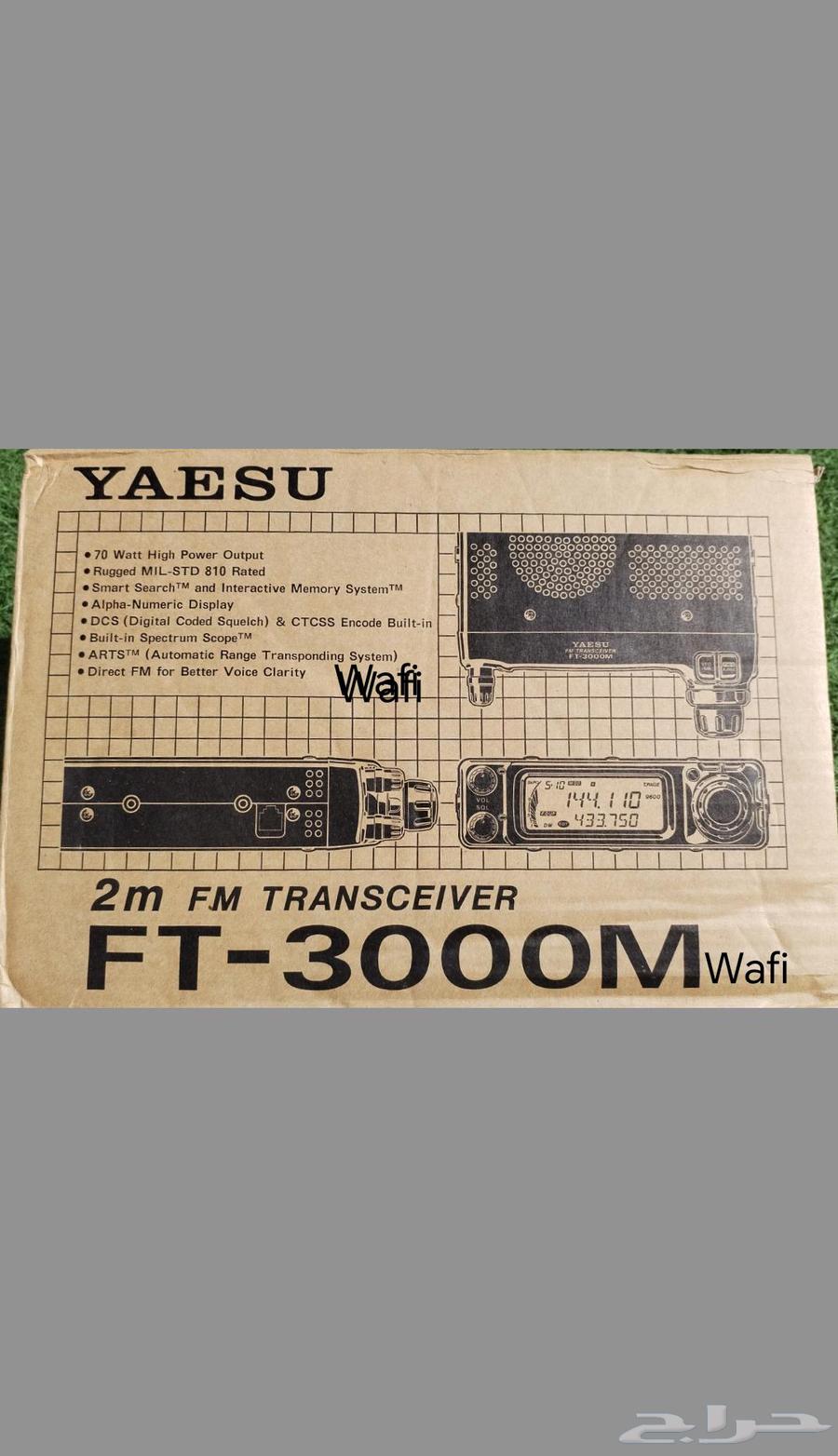 ياسو 3000 جديد لم يستخدم ياباني64436869924994110