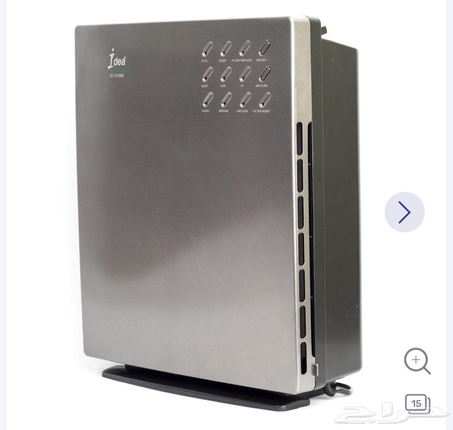 منقي هواء64437881344643110