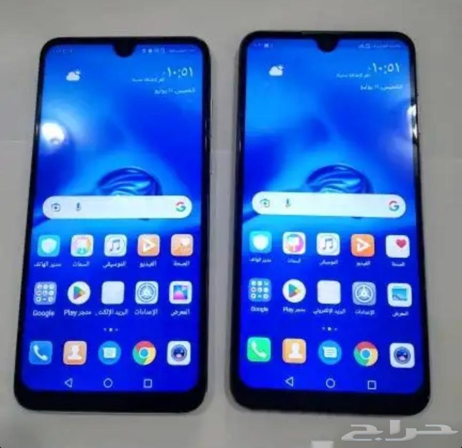 هونر 8 اكس ماكس64435564461955110