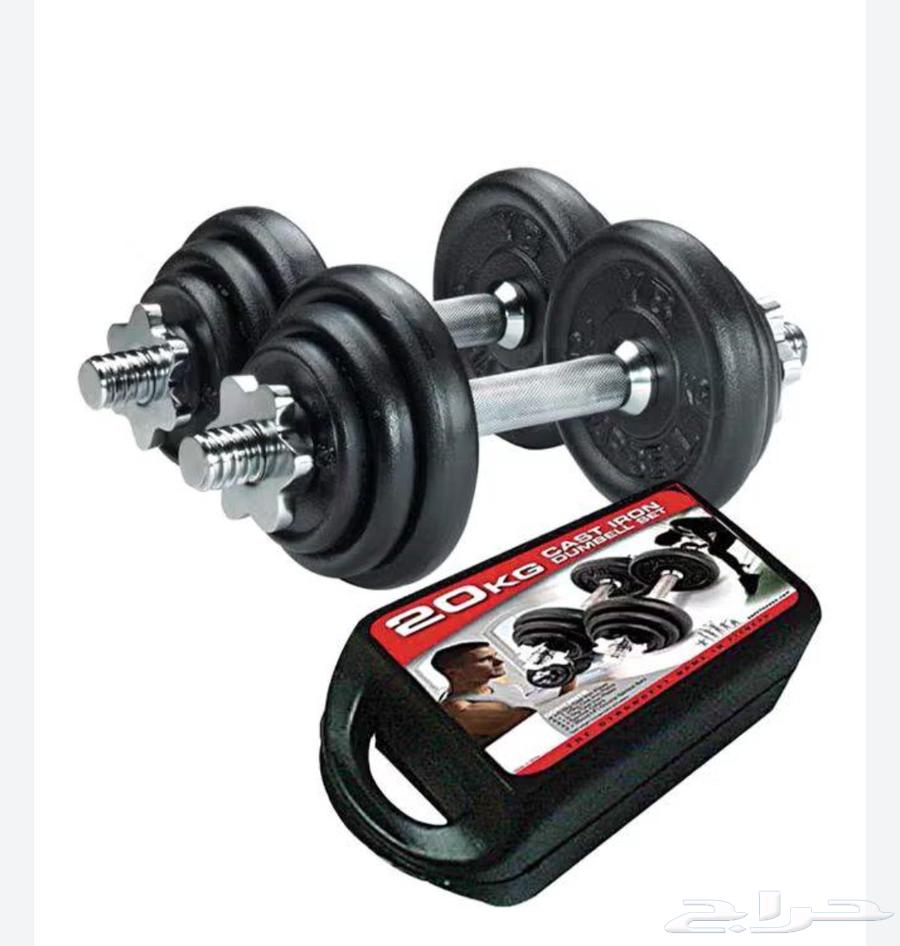 السجاد مع السرير 130 ريال الغساله علي 200ريال الوزن 100ريال64434932029185110