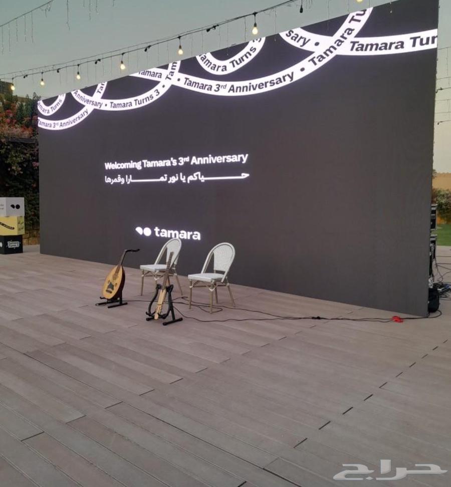 LED display screens for conferences and openings64437315308673110