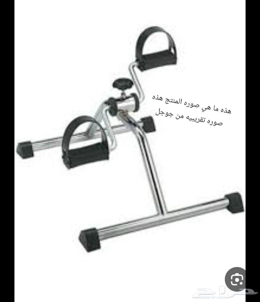 Treadmill and Exercise Bike64442131471747113