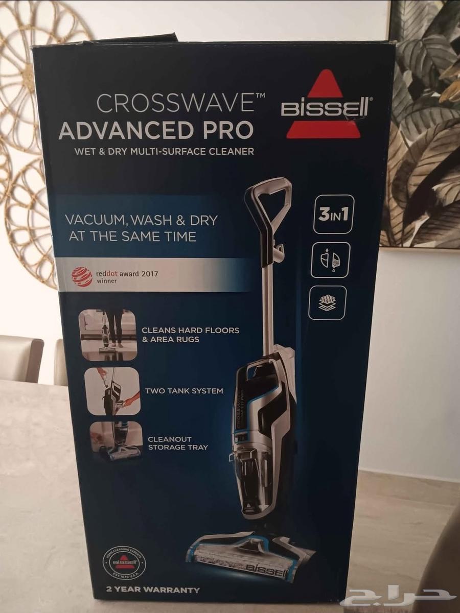 Bissel Crosswave advanced pro multi surface vacuum cleaner64435517742722112