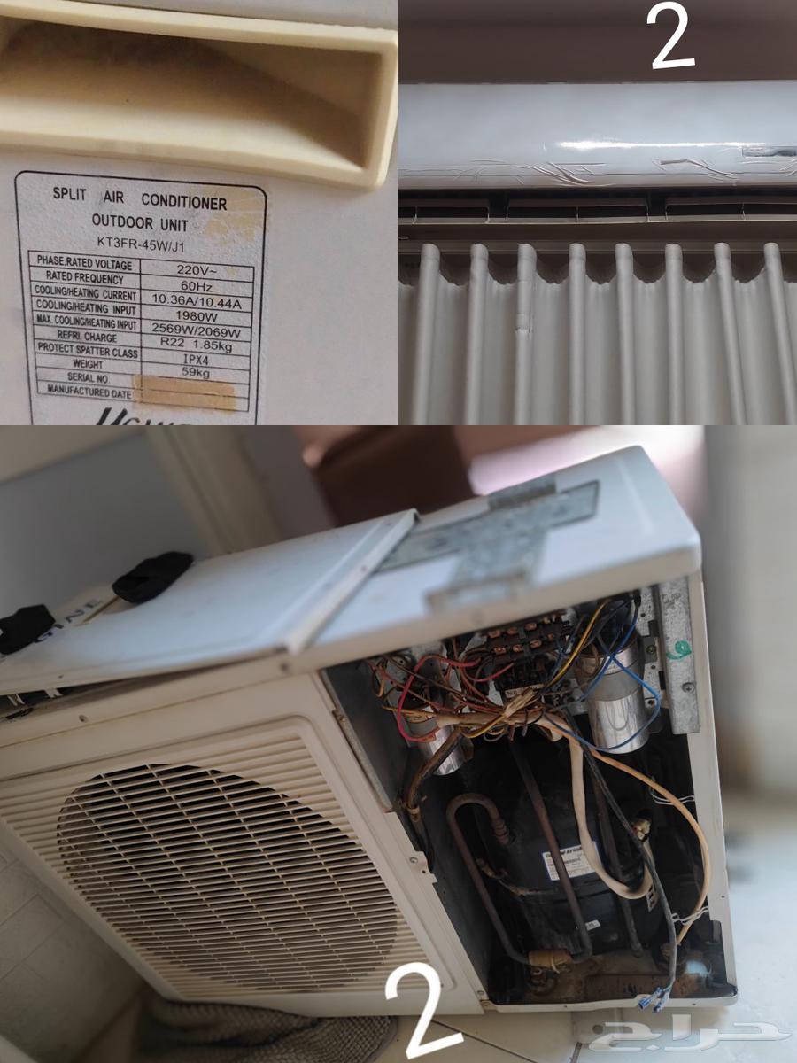 3مكيفات للبيع64436426888961111