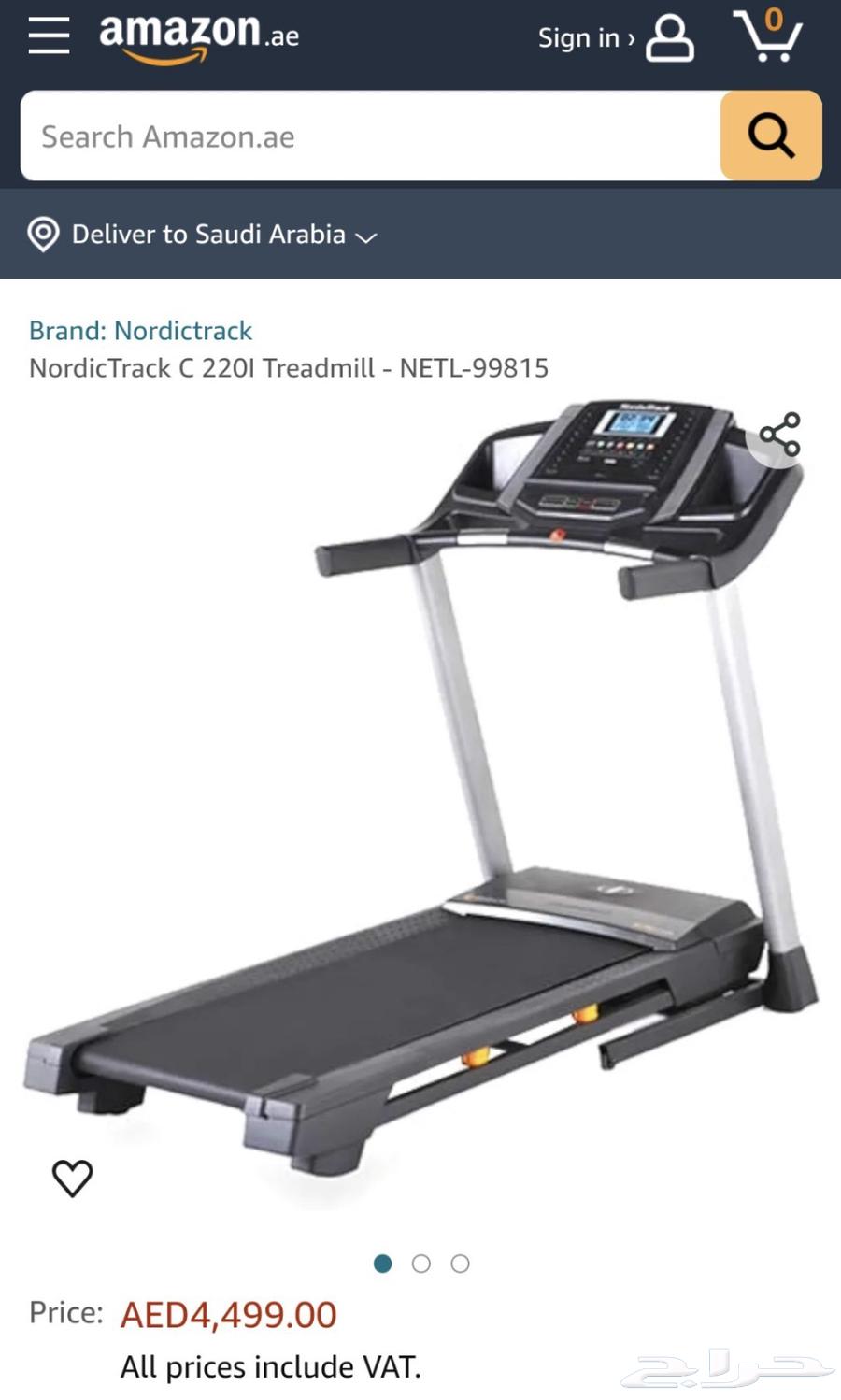 جهاز مشي منزلي (سير) شركة نورديك تراك- NordicTrack Treadmill64436306619395110