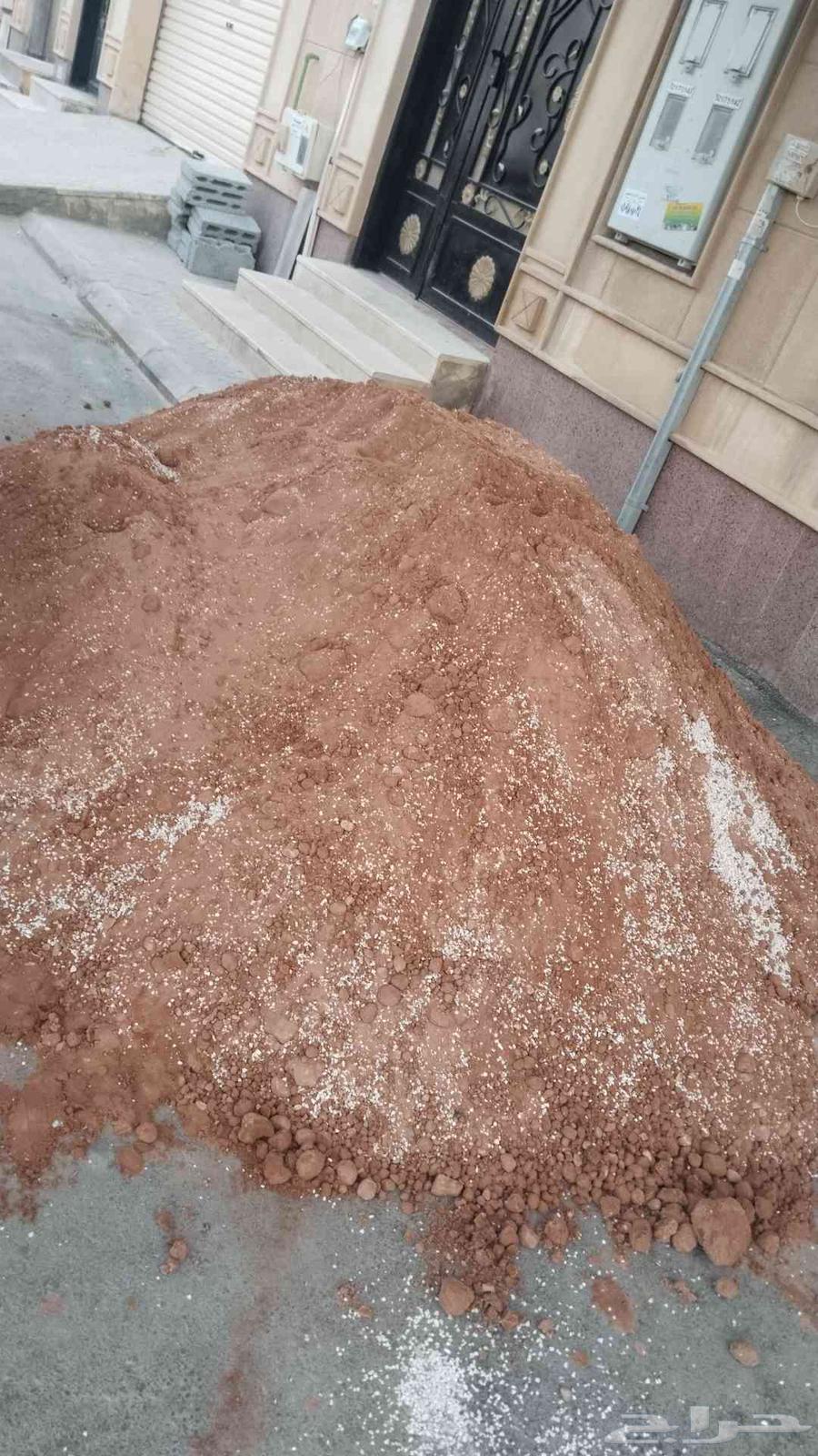 مواد البناء64143594939650113