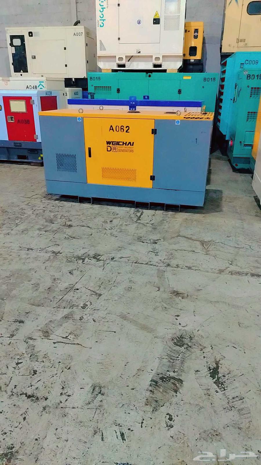 إيجار وبيع مولدات كهربائية حديثة وتورلايت64435163832835110