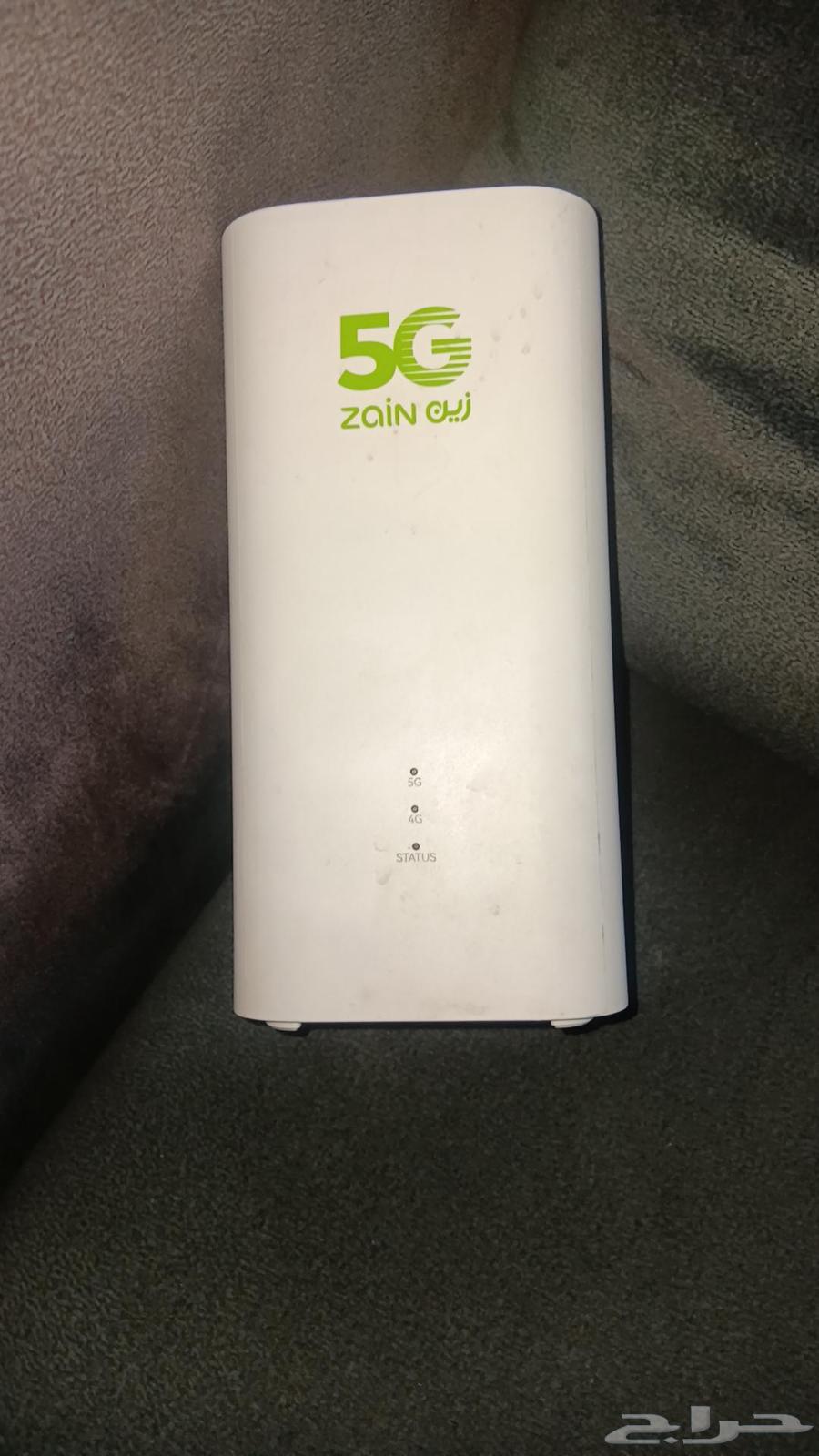 Zain Net Router64439678377985110