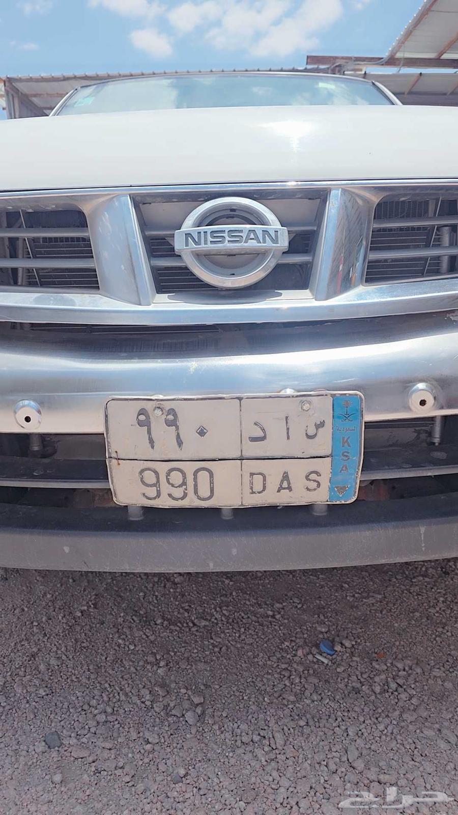 للبيع لوحه 99064596612379395110