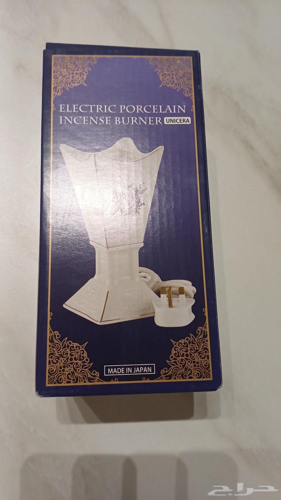 تراث تراثيات من الزمن الجميل64434470427779111