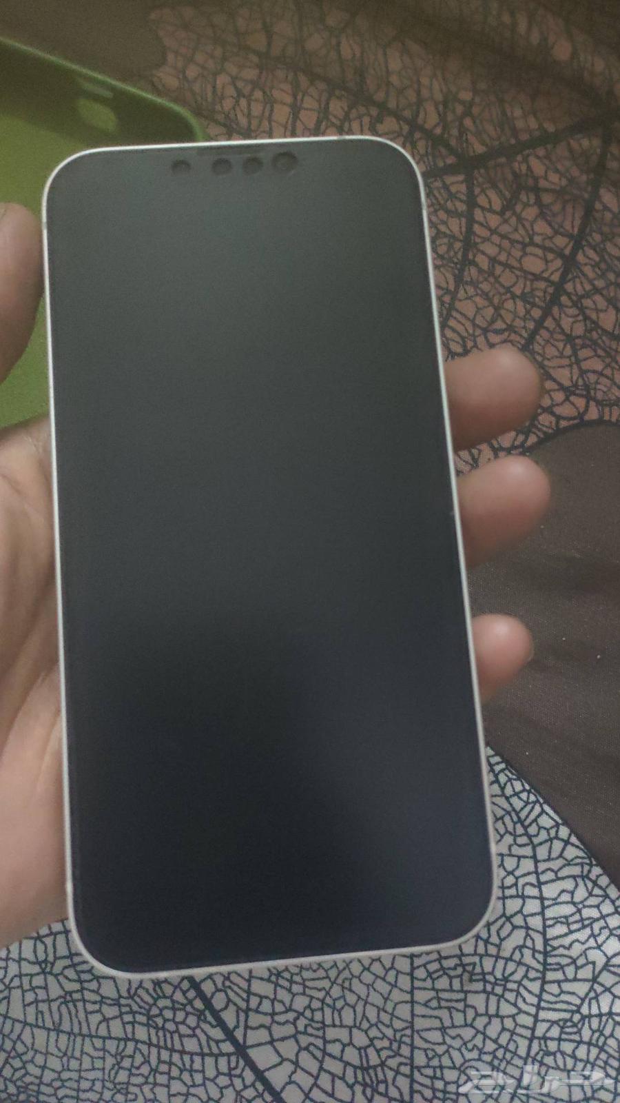 iPhone 1464435244900609113