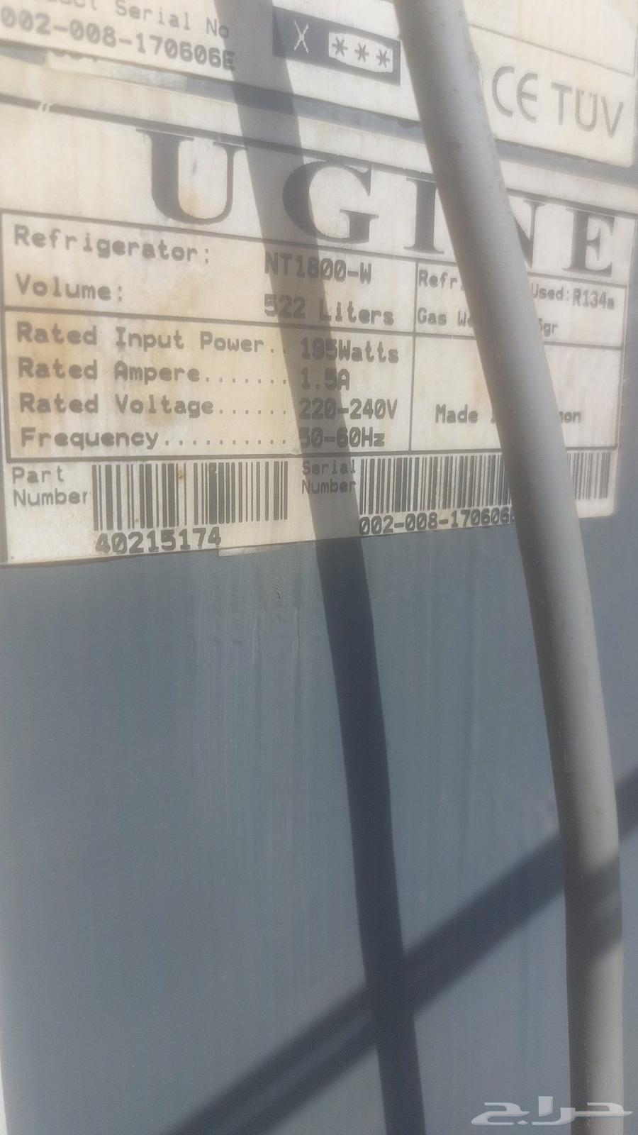 للبيع اجهزة كهربائية منزلية64436306635266112