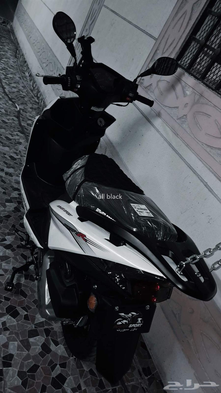 دباب عجبب باور سبورت64593349961987110