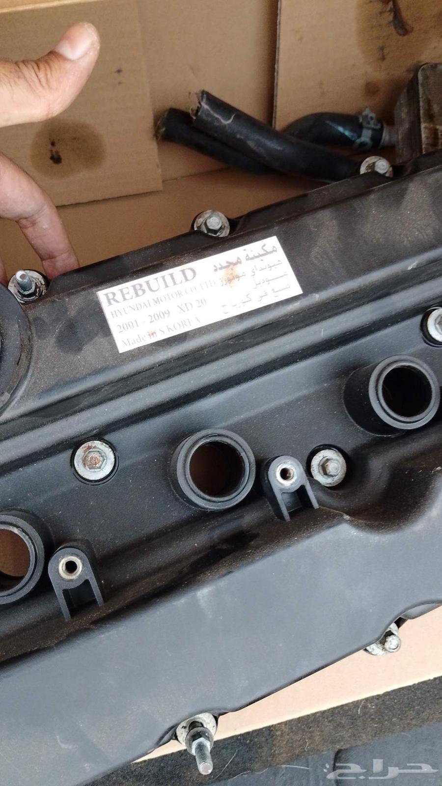 سوناتا 2012 قطع غيار المكينه64596563147649112