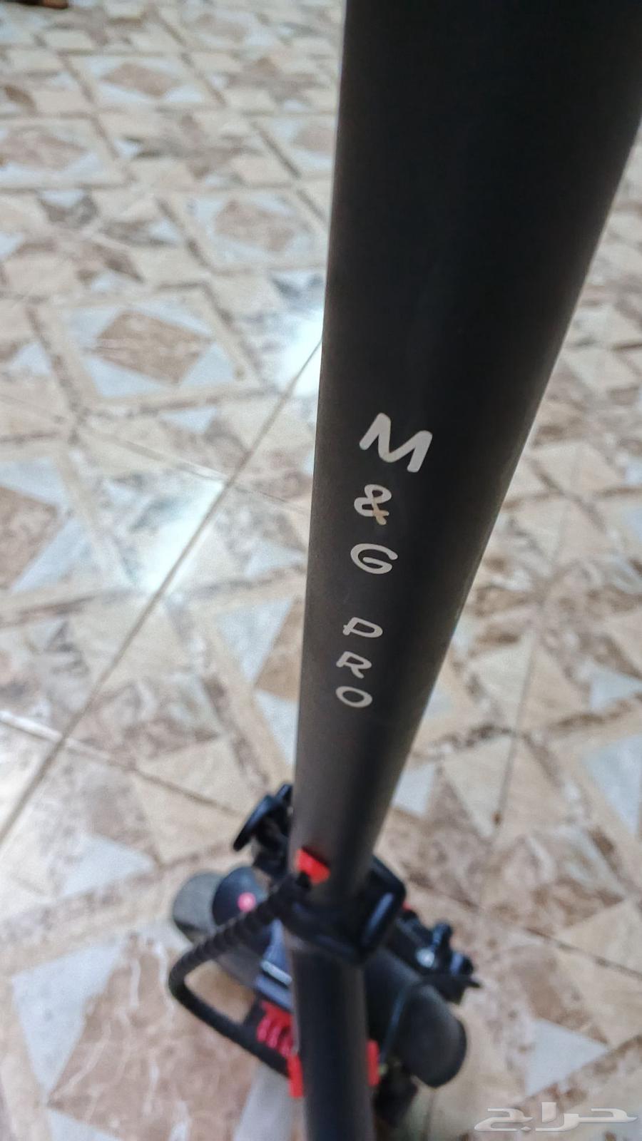 Scooter64438591896194113