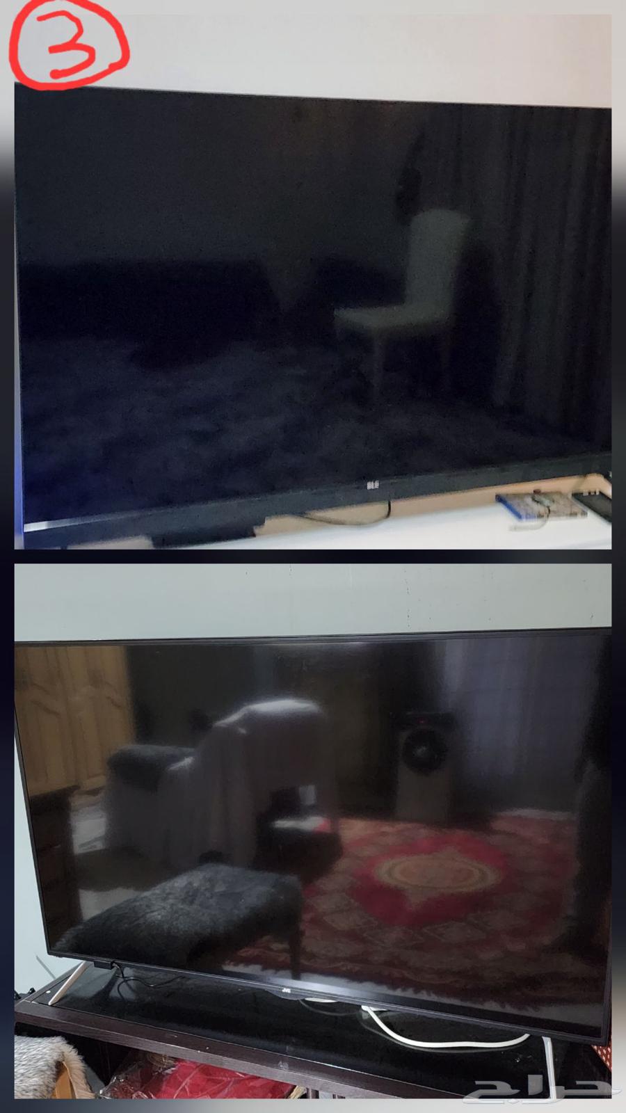 Various items for sale, furniture, TV, and others64435490483585112