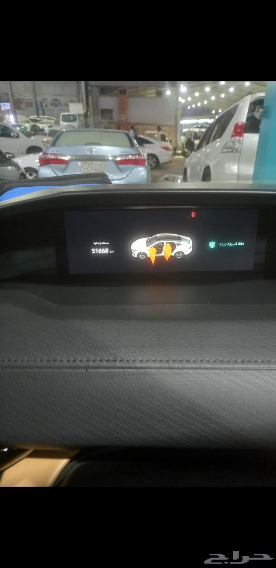 Shan Jian 202364593155440257110