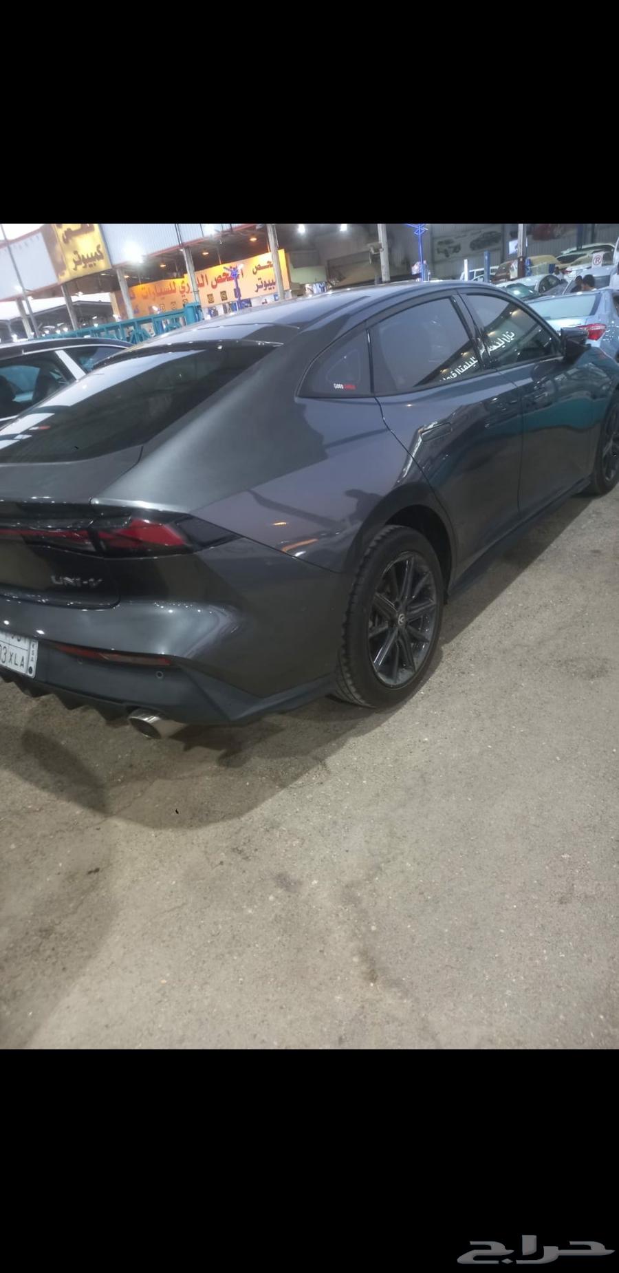 Shan Jian 202364593155440257114