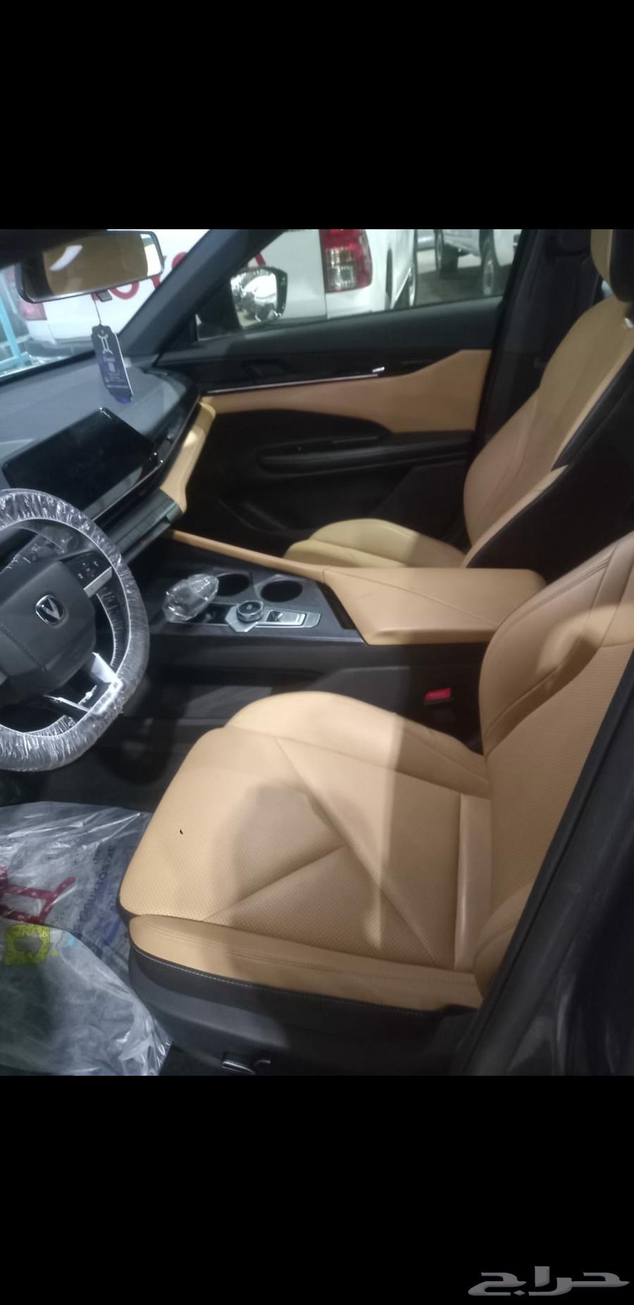 Shan Jian 202364593155440257112