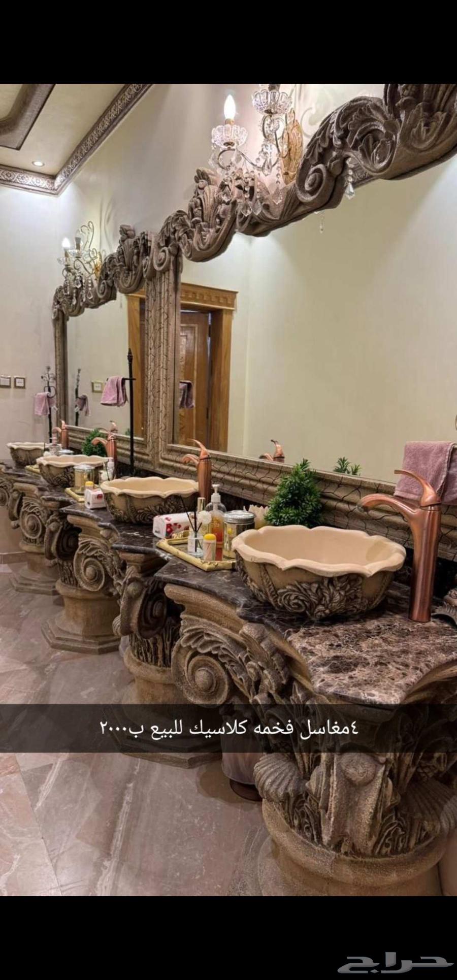 Semi-new furniture, selling due to relocation64441938406017112