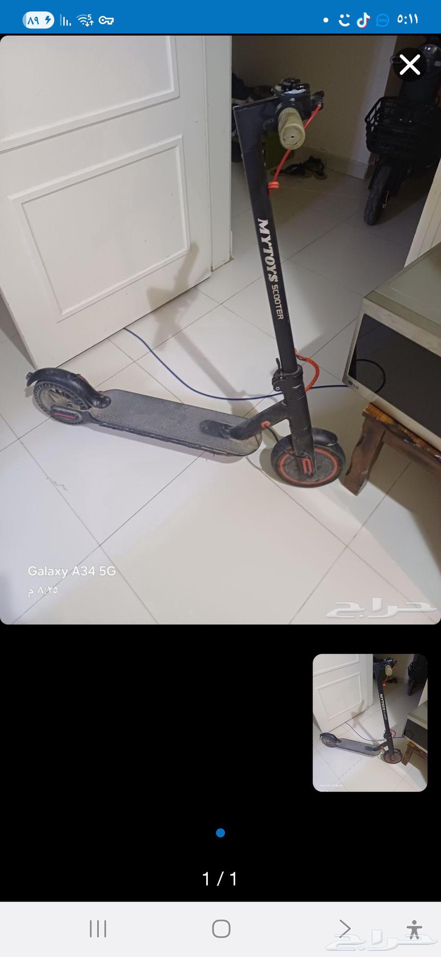 اسكوتر كهربائي للبيع اسكوتر زين بس الشاحن ضايع 35064437948512770110