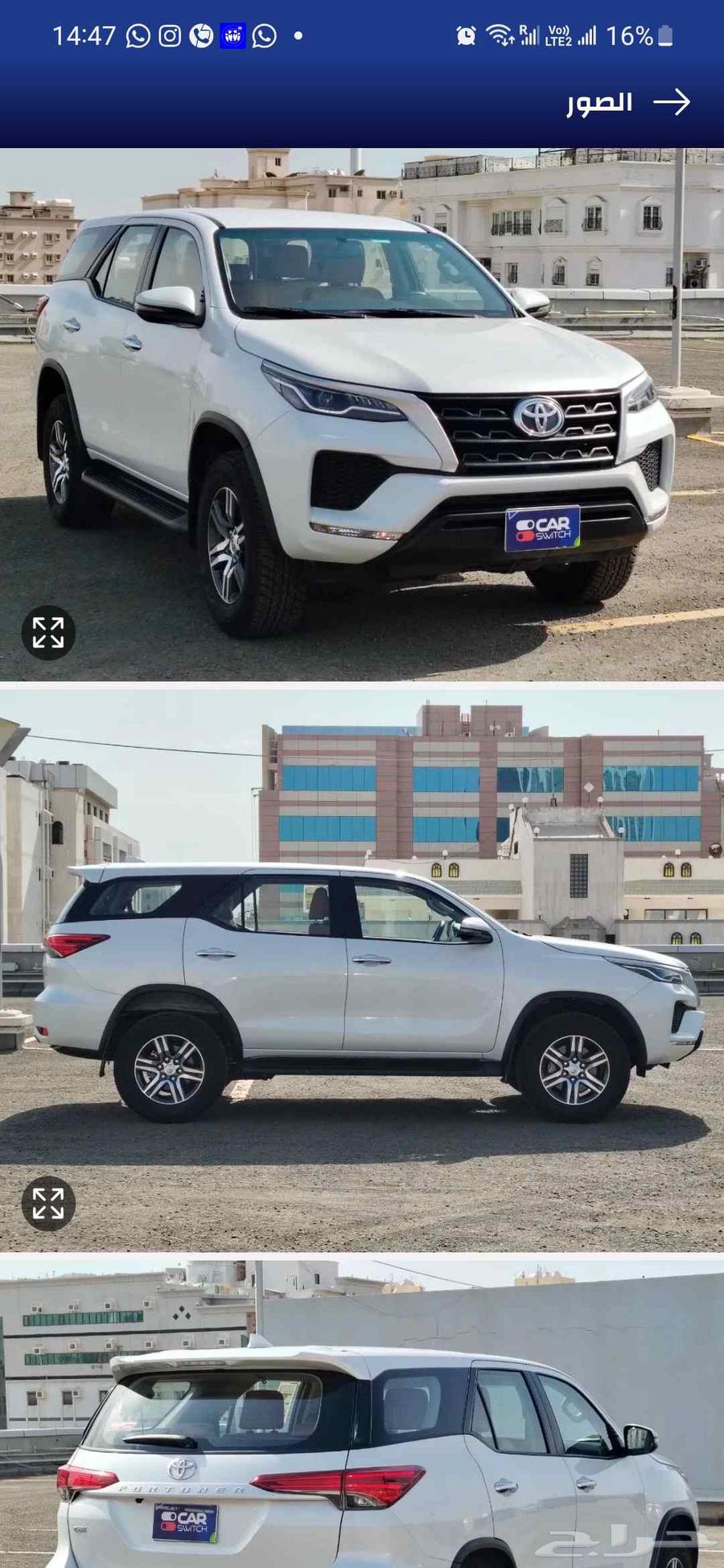 Toyota Fortuner 2024 Model (4x2) Gasoline Without Double64595709373954111