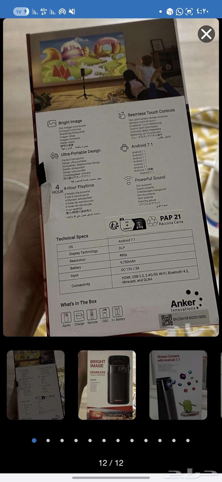 Projector for sale, clear and easy to use64438217003266113