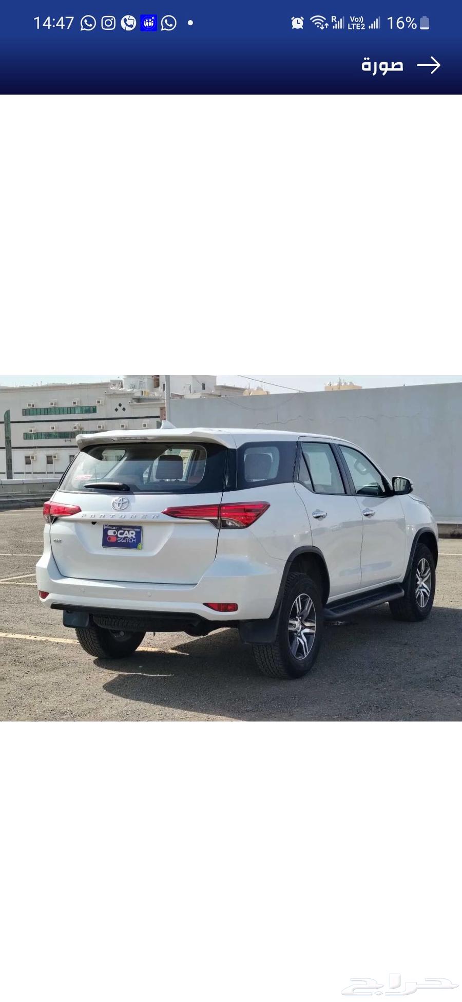 Toyota Fortuner 2024 Model (4x2) Gasoline Without Double64595709373954110