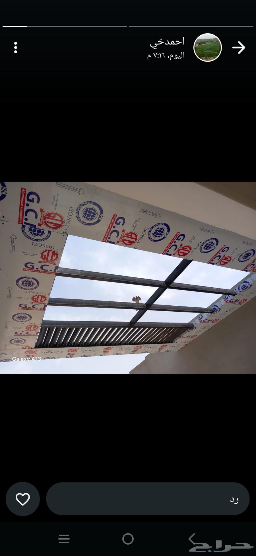 Pergolas, screens, pergolas and iron decorations, windows, decorative shades64393610190594111