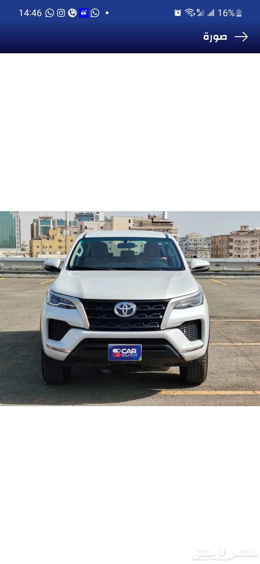 Toyota Fortuner 2024 Model (4x2) Gasoline Without Double64595709373954112