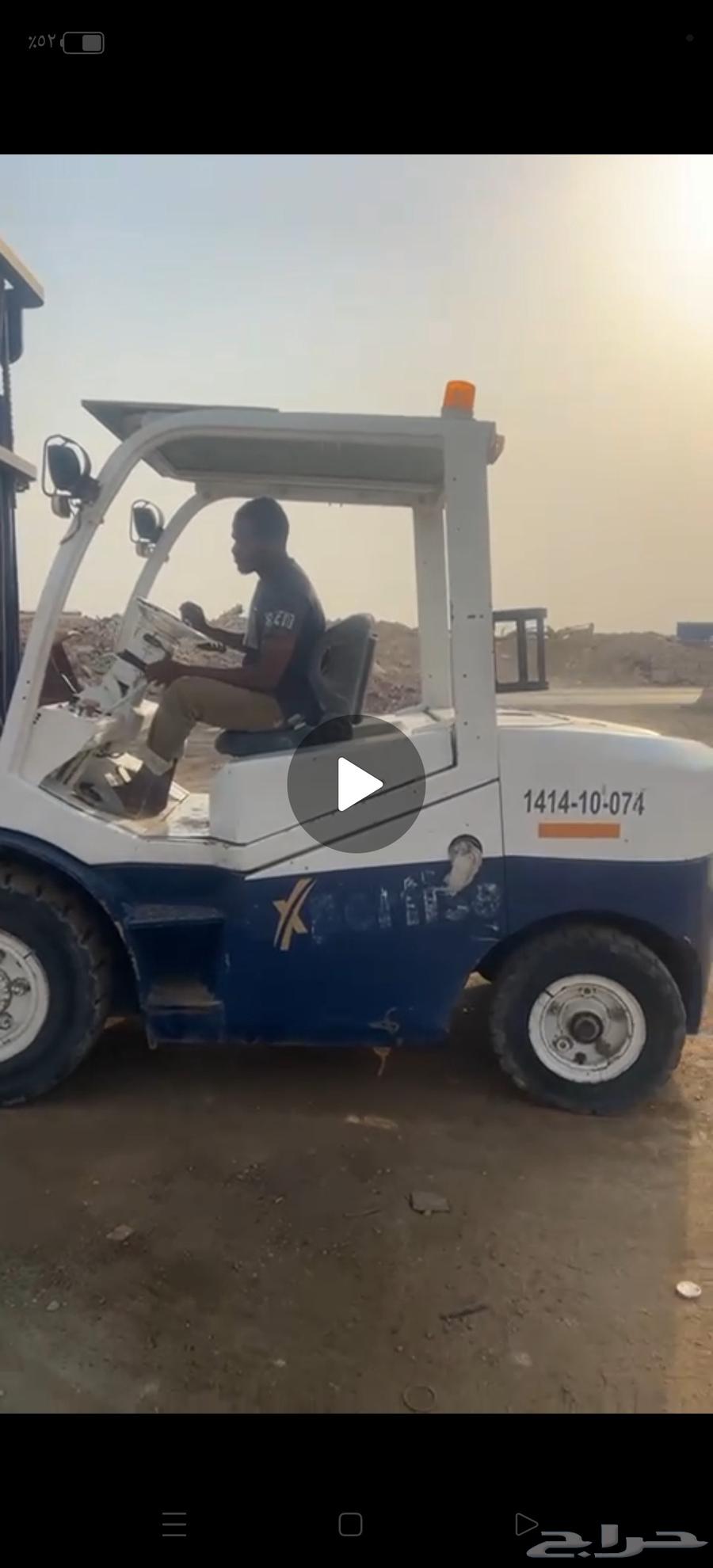 رافعة شوكية فوركلفت 2016 للبيع64595341665409112