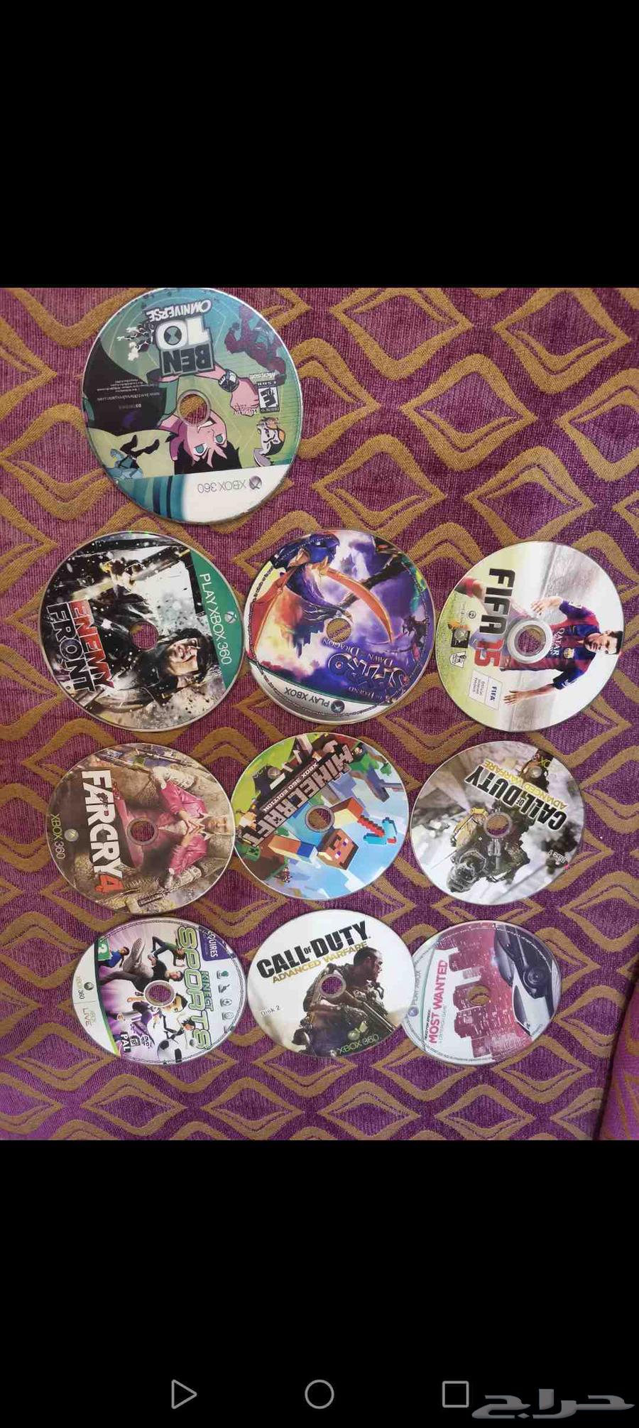 اريكه ولوحه وسكوتر وأغراض اكس بوكس64440246745986110