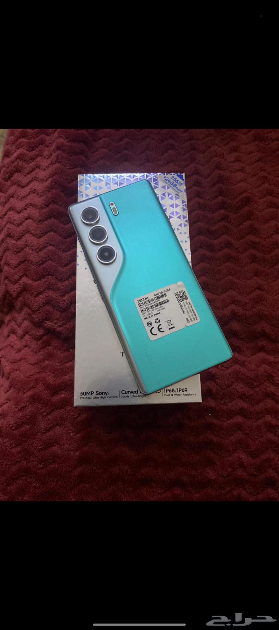 جوال جديد جوال تكنو 4064440887599617111