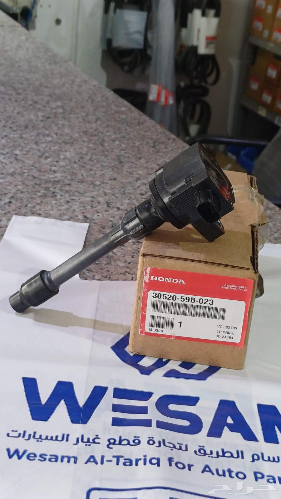 كويل بواجي هوندا اكورد 2018 -2021 اصلي وكاله64437706636034112