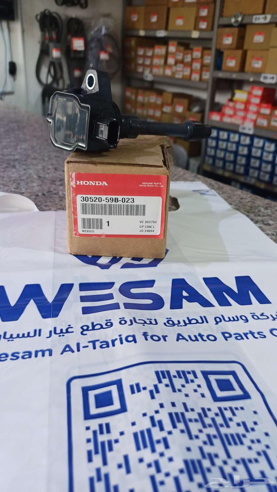 كويل بواجي هوندا اكورد 2018 -2021 اصلي وكاله64437706636034110