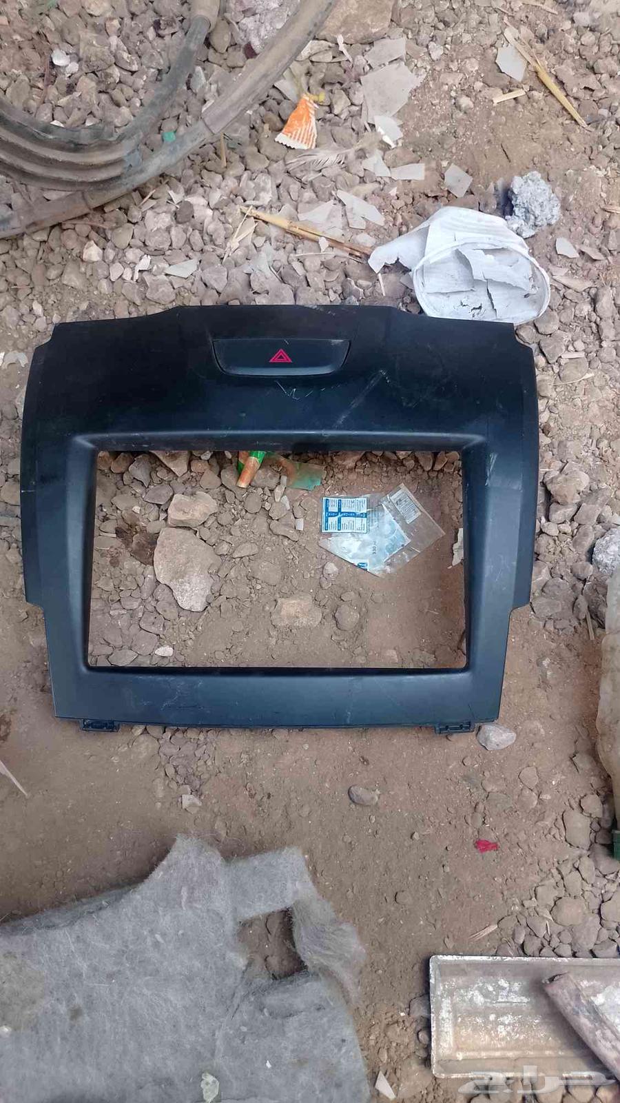 قطع اسيزو64595291956867113