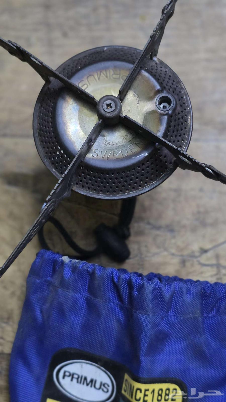 ادوات رحلات سويديه بريموس وسيفرت primus . sievert64440995215105111