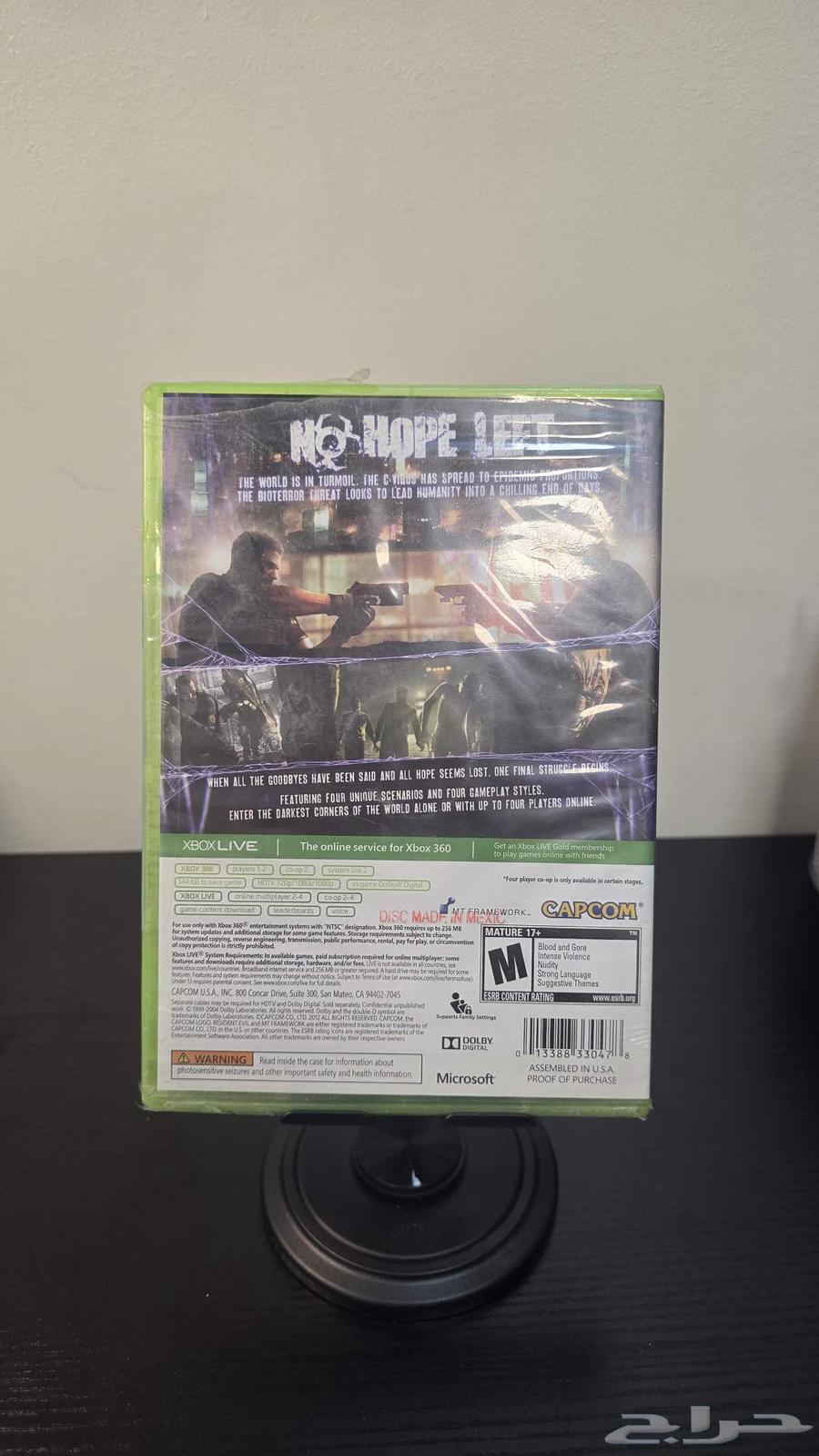 شريط اكس بوكس 360 - resident evil 664438418419971112