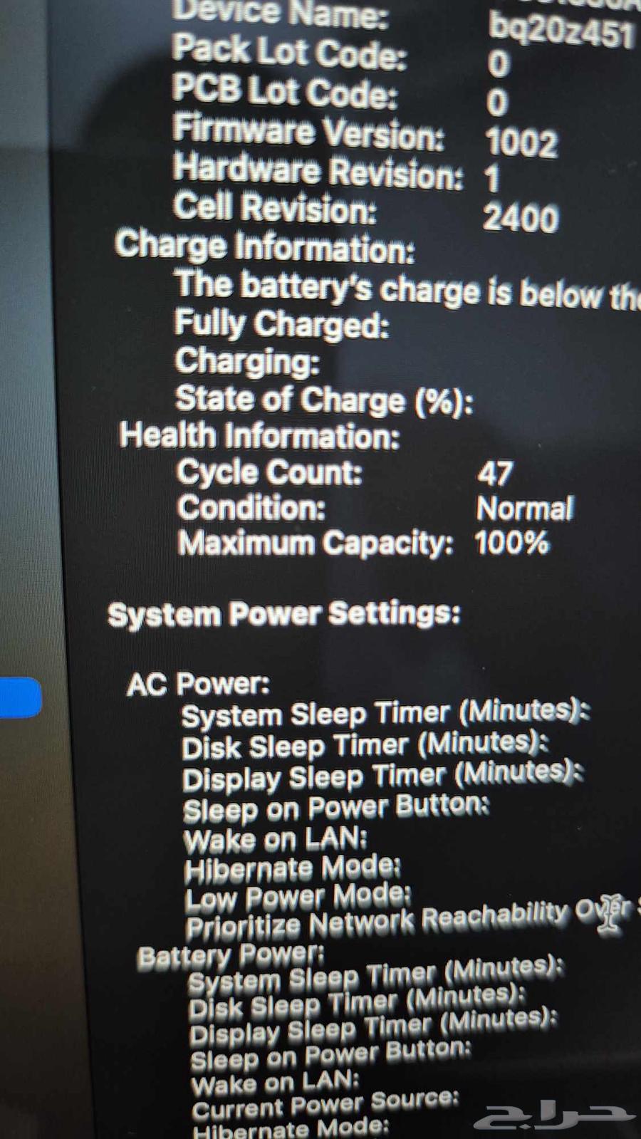 ماك بوك برو ام 1 2021 512 gb 8gb macbook pro M1 toutchbar64436413501571110