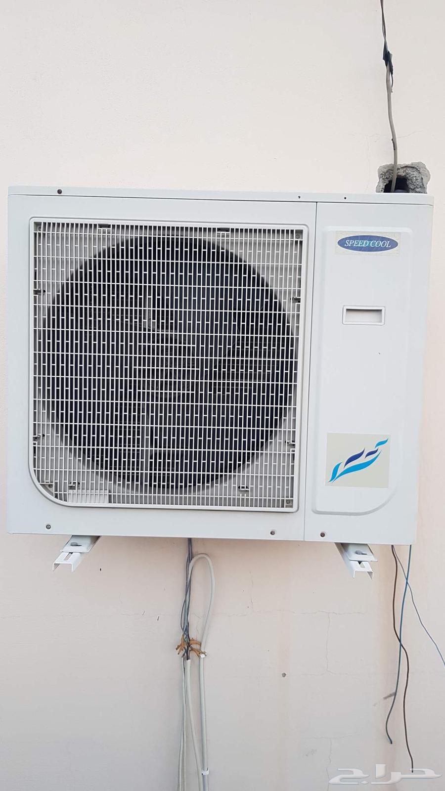 مكيف SPEED COOL 36 فريون 41064428887179905110