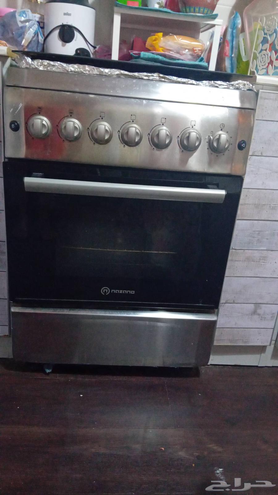 بوتقاز استخدام نظيف مطلوب فيه 25064438740059906110