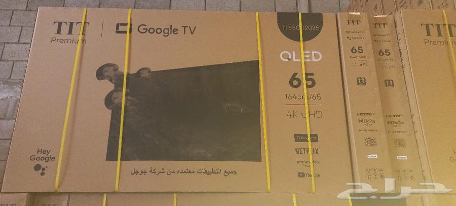 تلفزيون ذكي 4K نتفليكس يوتيوب شاهد كل صاحب مجد64441294884482114