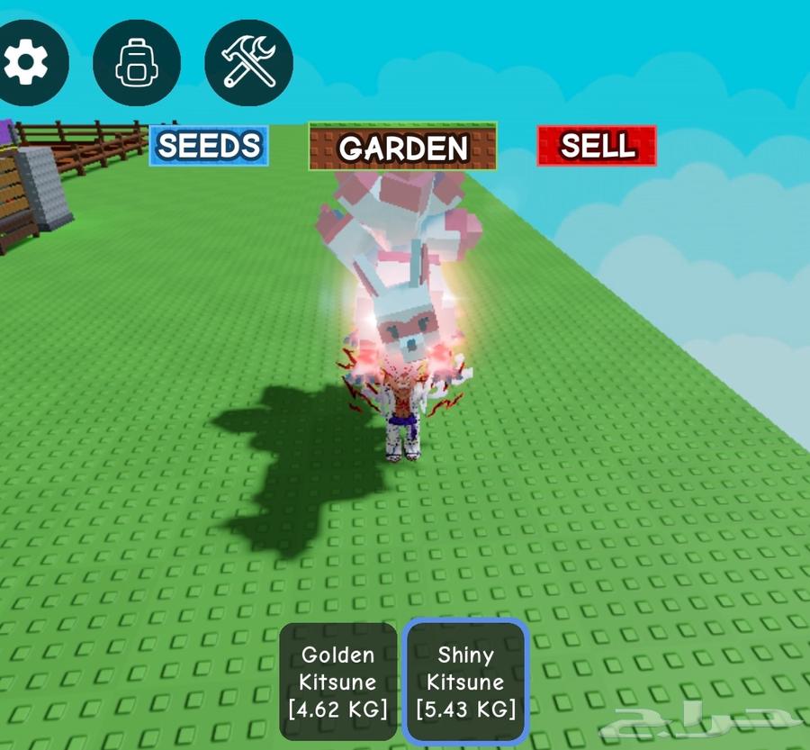 كيتسوني احمر للبيع grow a garden64435409469185110